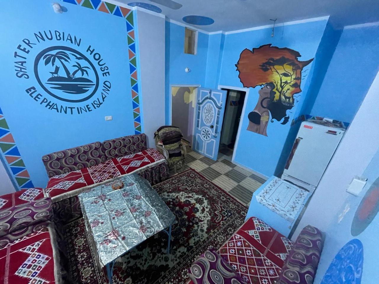 Shater Nubian House Asuán Exterior foto